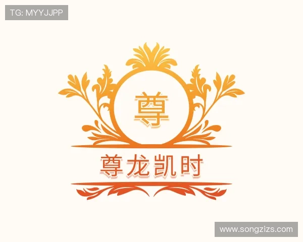 发现尊龙凯时
